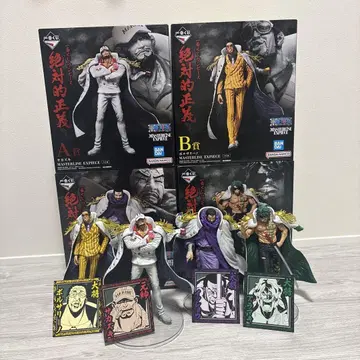 제일복권 원피스 절대적 정의 A B C D 삼대장