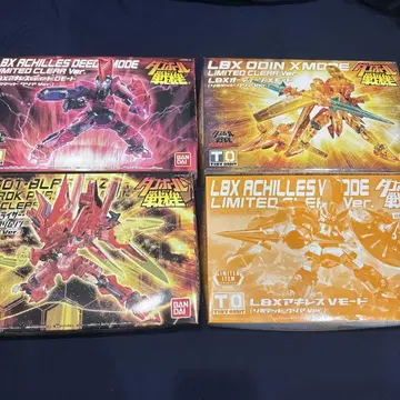 LBX 아킬레스 디도 도드 브라스 라이저 아킬레스 오딘