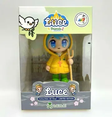 루체의 피규어와 키링 세트