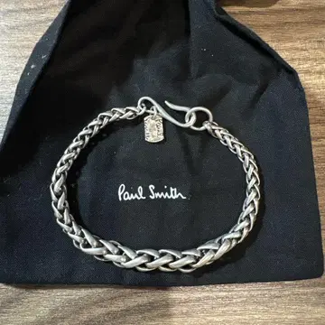 Paul Smith 거의 미사용 실버 뜨개질 팔찌