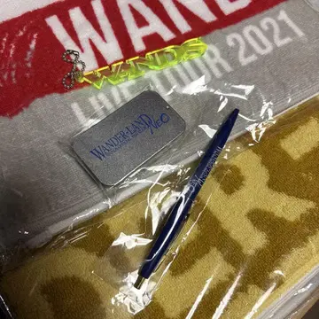 WANDS 굿즈 세트