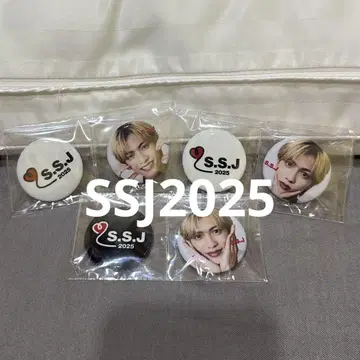 시손 준 SSJ2025 내장자 혜택 캔뱃지