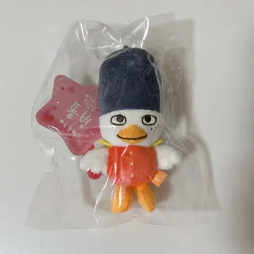 RIIZE 토르비욘 8cm 봉제 인형 소희