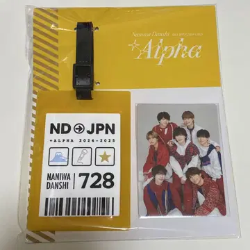 나니와단시 +Alpha 러기지 택 일본 Ver.