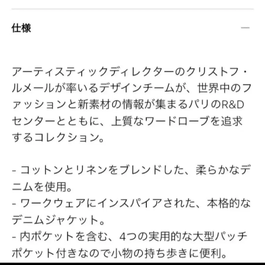 10번째 상품 이미지