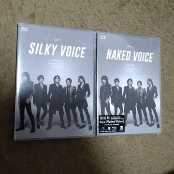 LUNASEA 부활제 Blu-ray 2장 세트 ( DAY2만 미개봉 )