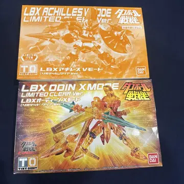 LBX 아킬레스V 모드 & 오딘X 모드 한정판 세트