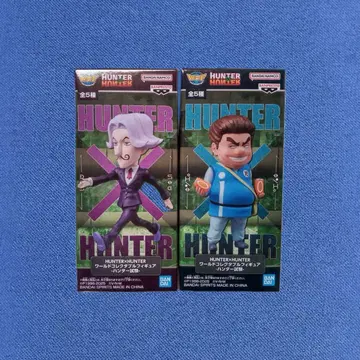 HUNTER x HUNTER 월드 컬렉터블 피규어 헌터 시험 세트
