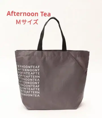 [ M 사이즈 ] 애프터눈 티 슬릿 포켓 로고 에코백 M