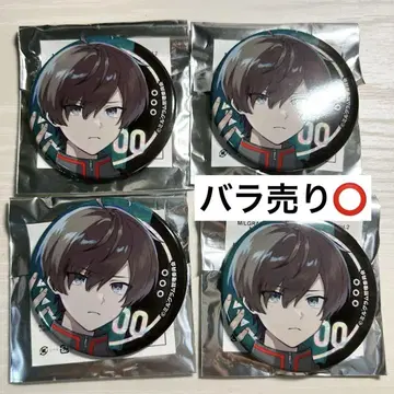 MILGRAM 밀그램 에스 캔뱃지