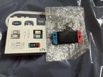 닌텐도 뮤지엄 한정판 컨트롤러 키링 Switch