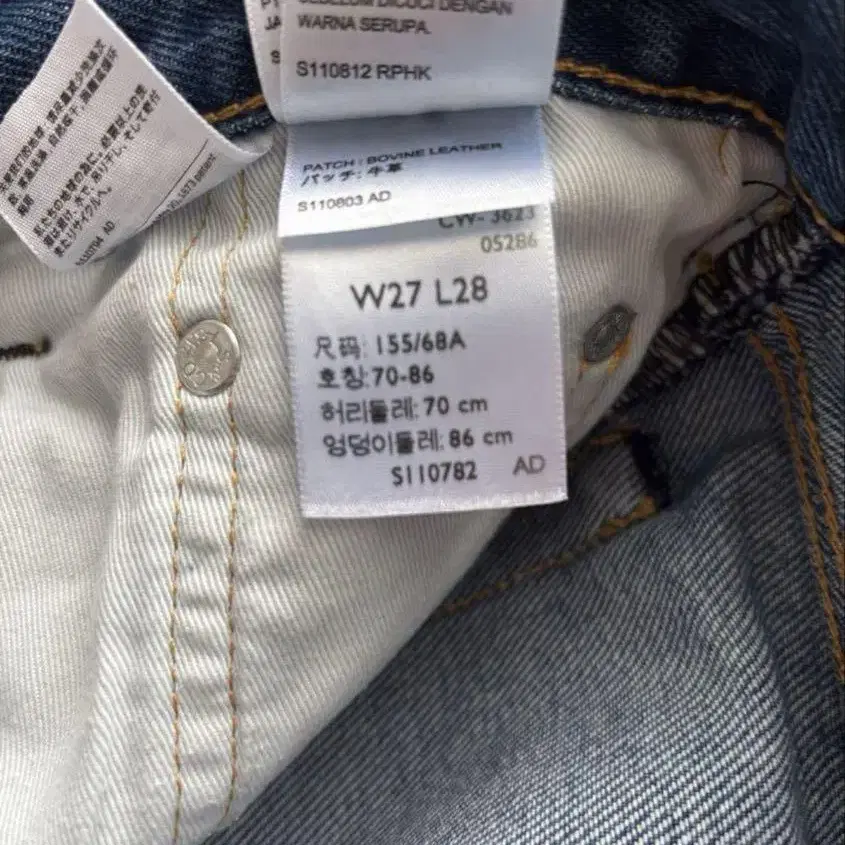 4번째 상품 이미지