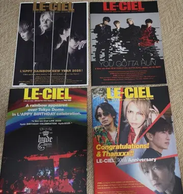 L'Arc-en-Ciel 뉴스레터 LE-CIEL 4권 라르크앙시엘