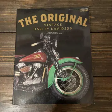 THE ORIGINAL VINTAGE HARLEY-DAVIDSON