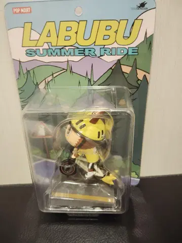 LABUBU SUMMER RIDE