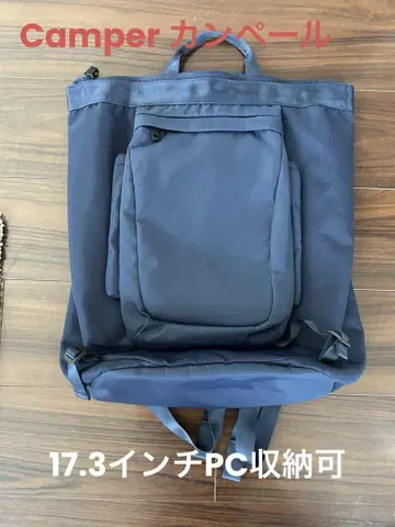 17.3인치 Camper PC 백팩 노트북 가방 포함