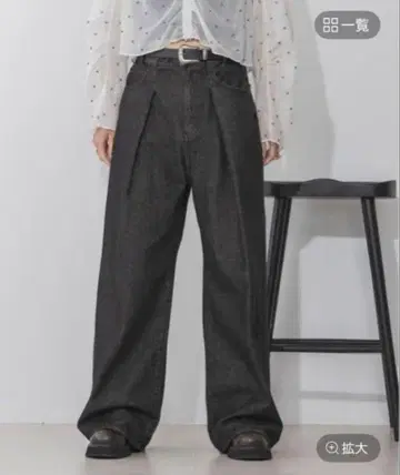 [ 익명 배송 ] JEANASIS 턱 데님 와이드 팬츠 S 사이즈
