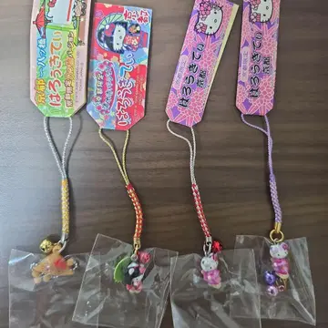 지역 한정 키티 스트랩 교토
