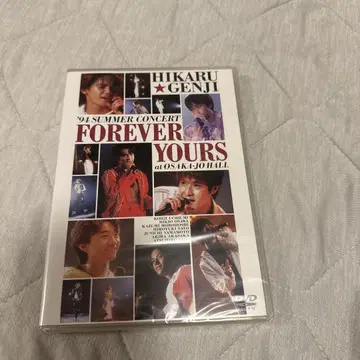 빛 GENJI / '94 SUMMER CONCERT FOREVER DVD