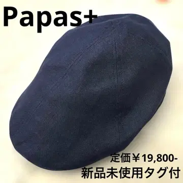 파파스 파파스플러스 헌팅 모자 남성용 네이비 린넨 실크 미사용 새상품