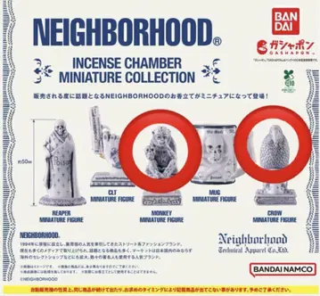 NEIGHBORHOOD 2개 세트 미사용 새상품 가챠
