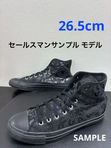 converse x JAM HOME MADE 컨버스 x 잼홈메이드