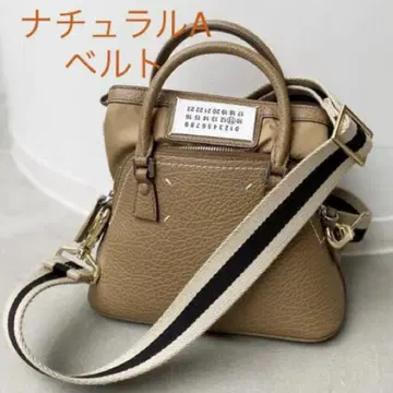 L'Appartement 라빠르망 Border belt