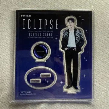 ECLIPSE 아크릴 스탠드 변우석