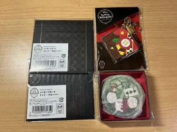 트위스테 발렌타인 2022~2023 트레이 클로버