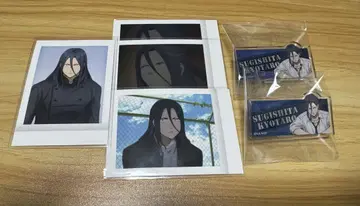 스기시타 쿄타로 네임 배지 파샤코레