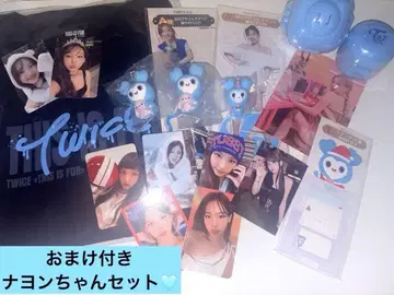 twice 나연 T셔츠