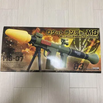 로켓 런처 ROCKET LAUNCHER MS-07