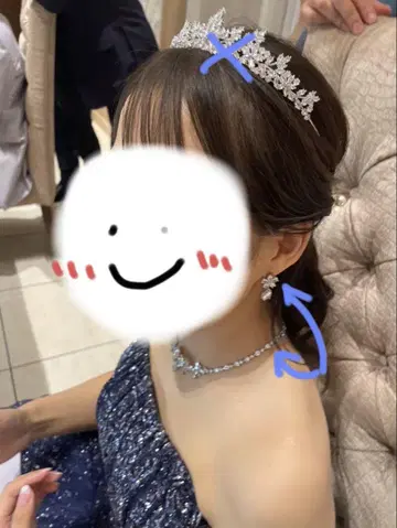STELLA BRIDAL 크리스탈 액세서리 세트
