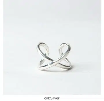 roundabout Silver Cross-Over Ring 925