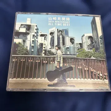 야마자키 마사요시 야마자키 견문록 앨범