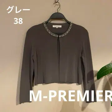 M-PREMIER 엠프리미어 고급 고급 볼레로 가디건 펄 큐빅