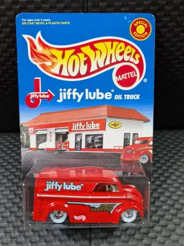 Hot Wheels Jiffy Lube Dairy Delivery