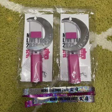 NEWS LIVE TOUR 2025 변신 응원봉 2개 은색 테이프 포함