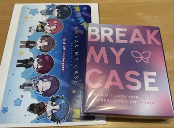 블레이크 마이 케이스 럭셔리반 블루레이 블마이