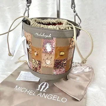 [새상품] 미켈란젤로 레어 버킷백 복조리 패치워크 핸드백