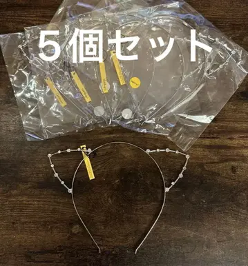 고양이 귀 머리띠 할로윈 분장 5개 세트 미사용