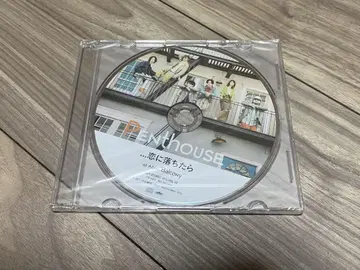 Penthouse 타워 레코드 특전 [ - 사랑에 빠졌다면 ] CD