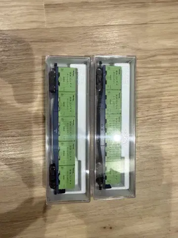 KATO 코키10000