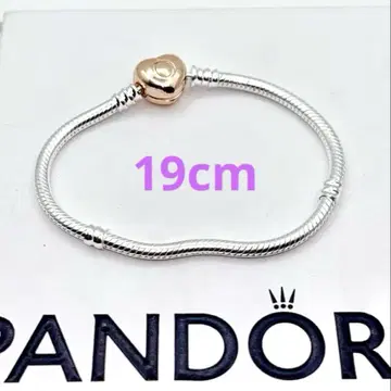 PANDORA 팔찌 167 Moments Heart & Snake