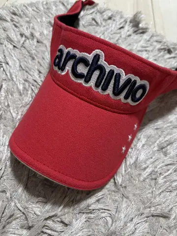 archivio