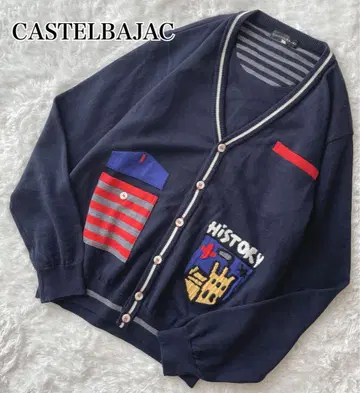 CASTELBAJAC 니트 가디건 네이비 로고 구제 의류