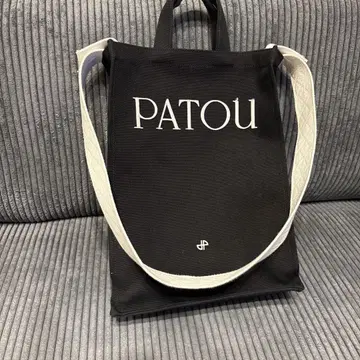 PATOU 파투 코튼 캔버스 버티컬 토트백