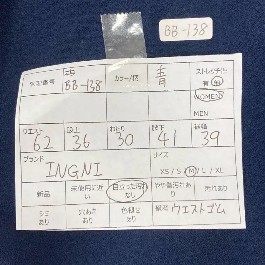 10번째 상품 이미지