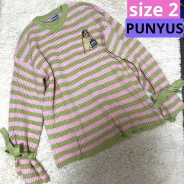 푸뉴즈 PUNYUS 와타나베 나오미 보더 스웨터 니트 벚꽃색 와펜 포함