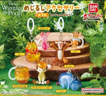 푸우 메지루시 액세서리 전 7종류 세트 winnie the pooh